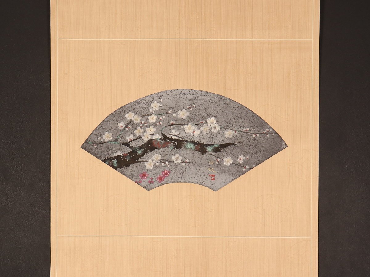 Rarebookkyoto 2F-A823 李朝朝鮮 韓国 第22回 現代空間彫刻展 カタログ