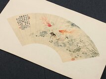 【模写】【伝来】sh2342〈蒋通夫〉扇面 金魚図 マクリ 中国画_画像1