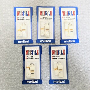 未使用保管品　molten WHISTLE モルテン　ホイッスル　品番WHIW　5点セット　プラスチック製　体育授業　審判　交通整理用