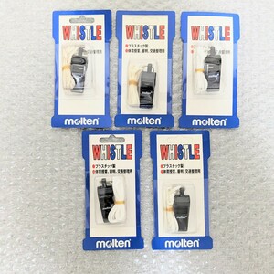 未使用保管品　molten WHISTLE モルテン　ホイッスル　品番WHIBK　5点セット　プラスチック製　体育授業　審判　交通整理用