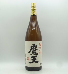 魔王 本格焼酎 芋焼酎 1800ml 一升瓶 25度 詰口 2022.12.29 未開栓 古酒 X245792