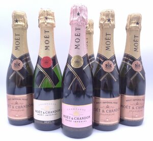 【同梱不可】MOET & CHANDON 375ml 6本セット モエ エ シャンドン ブリュット アンペリアル ロゼ 等 古酒 X243848