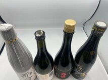 ST【同梱不可】1円スタート 日本酒 ４本セット 而今 未開栓 古酒 Z025810_画像5