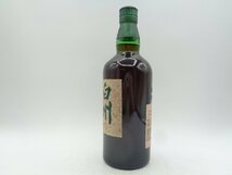 SUNTORY WHISKY THE HAKUSHU サントリー シングルモルト ウイスキー 白州 Japanese Forest BITTERSWEET EDITION 700ml 43% Z23824_画像3