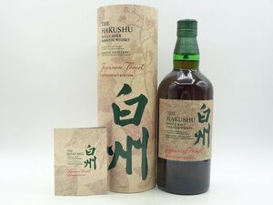 SUNTORY WHISKY THE HAKUSHU サントリー シングルモルト ウイスキー 白州 Japanese Forest BITTERSWEET EDITION 700ml 43% Z23839