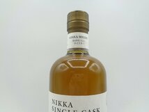 NIKKA SINGLE CASK MALT WHISKY ニッカ シングル カスク モルト ウイスキー 宮城峡 10年 箱入 未開封 古酒 700ml 57% Q4138_画像7