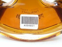 SUNTORY WHISKY サントリー ウイスキー エクセレンス アンカーボトル イカリ 碇 ポートピア '81 600ml 未開封 古酒 A4651_画像8