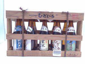 焼酎 ミニボトル 10本セット 100ml むぎいち 小鶴 涼 原酒 等 古酒 木箱入 P025683