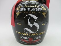 1円～ SPRINGBANK 12年 スプリングバンク キャンベルタウン モルト ウイスキー 特級 陶器 箱入 ※液漏れあり 未開封 古酒 750ml Z25311_画像4