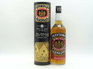 DUFFTOWN GLENLIVET 8年 ダフタウン グレンリベット スコッチ ウイスキー 箱入 未開封 古酒 P25849