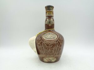 ROYAL SALUTE 21年 ロイヤル サルート 茶 陶器 スコッチ ウイスキー 700ml 40% 未開封 古酒 Q4788