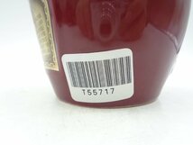 ハーフ ROYAL SALUTE 21年 ロイヤルサルート 21年 ウイスキー 陶器ボトル 青 未開封 375ml 古酒 T55717_画像7