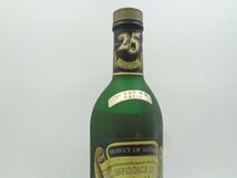 GLENFIDDICH 25年 1952-1977 PURE MALT グレンフィディック ピュアモルト スコッチ ウイスキー 特級 箱入 未開封 古酒 750ml 43% Q4657_画像7