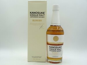 KANOSUKE 嘉之助蒸溜所 シングルモルト ジャパニーズ ウイスキー 箱入 未開封 古酒 700ml 48% T55612