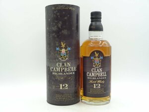 CLAN CAMPBELL HIGHLANDER 12年 クラン キャンベル ハイランダー スコッチ ウイスキー 箱入 未開封 古酒 700ml 43% X242410