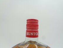 SUNTORY WHISKY OLD サントリー オールド つくばエキスポ '85 バードボトル カナダグース ウイスキー 特級 700ml 43％ 箱入 A5039_画像8