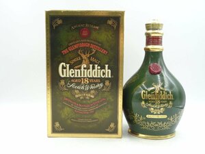 GLENFIDDICH 18年 グレンフィディック 緑 グリーン 陶器ボトル シングル モルト スコッチ ウイスキー 700ml 43％ 箱入 未開封 古酒 X244261