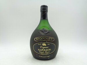 MONNET NAPOLEON GRAND RESERVE モネ ナポレオン グランド リザーブ コニャック ブランデー 未開封 700ml 古酒 X244049