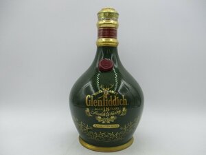GLENFIDDICH 18年 グレンフィディック 緑 グリーン 陶器ボトル シングル モルト スコッチ ウイスキー 700ml 43％ 未開封 古酒 C106909
