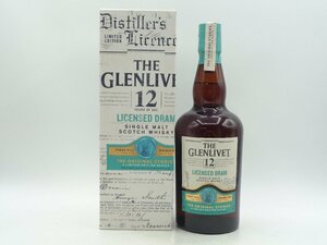 The GLENLIVET LICENSED DRAM 12年 グレンリベット ライセンス ドラム シングル モルト スコッチウイスキー 箱入 未開封 古酒 A5278