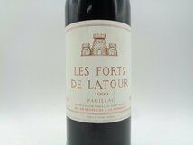 LES FORTS DE LATOUR 1999 レフォール ド ラトゥール セカンド ポイヤック 赤ワイン 750ml 12.5％ 未開封 古酒 X247389_画像5