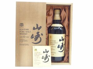 SUNTORY PURE MALT WHISKY サントリー ピュアモルト ウイスキー 山崎 12年 向獅子マーク 特級 760ml 木箱入 未開封 Z24988