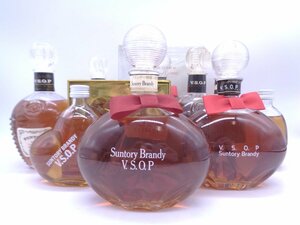 【同梱不可】SUNTORY サントリー VSOP ミニボトル 10本セット ハートボトル 等 ブランデー 古酒 X246903