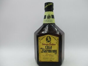 JOHNNIE WALKER OLD HARMONY ジョニーウォーカー オールド ハーモニー ウイスキー 特級 750ml 未開封 古酒 Q5156