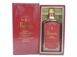 Harrods 8年 ハロッズ ブレンデッド スコッチ ウイスキー 箱入 未開栓 古酒 750ml 43% X247682