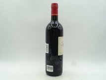 【1円】～ CHATEAU SENILHAC 1998 シャトー セニャック オーメドック 赤ワイン 未開封 古酒 A4796_画像4