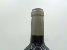 【1円】～ MEZZO 2016 BERGERAC ROUGE メッツォ ベルジュラック ルージュ デザール 赤ワイン 750ml 未開封 古酒 A4797_画像7