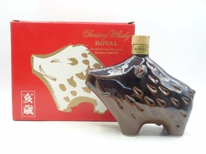 SUNTORY WHISKY ROYAL サントリー ウイスキー ローヤル 干支ボトル 亥 陶器 いのしし 箱入 未開封 600ml 43％ Z24887