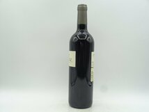 【1円】～ MEZZO 2016 BERGERAC ROUGE メッツォ ベルジュラック ルージュ デザール 赤ワイン 750ml 未開封 古酒 A4797_画像2