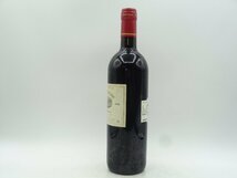 【1円】～ CHATEAU SENILHAC 1998 シャトー セニャック オーメドック 赤ワイン 未開封 古酒 A4796_画像2