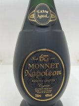 ST 【同梱不可】 モネ ナポレオン エクストラエイジ ブランデー 700ml 40% 本型の箱 未開栓 酒 Z024403_画像5