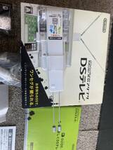 【ジャンク品】ワンセグ受信アダプタ　DSテレビ　任天堂　動作未確認 _画像6