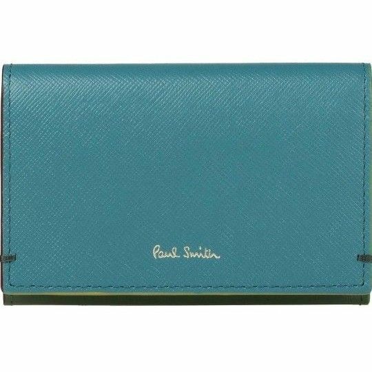 ポール・スミス 名刺入れ Paul Smith　ターコイズブルー