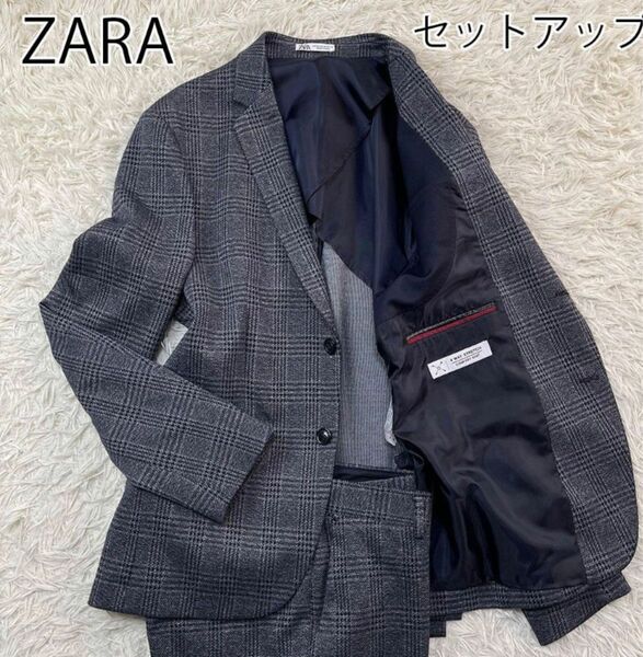 【最終値下げ】ZARA ザラ スーツ セットアップ チェック柄 グレー　ウール ストレッチ 4way トルコ製 48 40