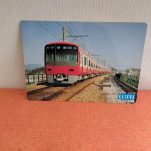 京浜急行 600系下敷き B-5サイズ