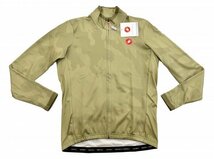 Castelli★カステリ Pericolo 長袖ジャージ size:L ライトオリーブグリーン_画像1