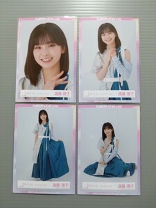 櫻坂46　遠藤理子　生写真　2023年 夏フェス衣装　コンプ