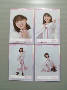 櫻坂46　遠藤理子　生写真　2023年 クリスマスサンタ衣装　コンプ