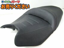 中古現状 ヤマハ T-MAX530 ★ 純正 シート ヒーター付き TMAX530 YAMAHA_画像1