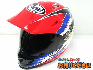 中古現状 アライ ★ サイズ XL TOUR-CROSS オフロードヘルメット ツアークロス 廃盤 トリコロール Arai