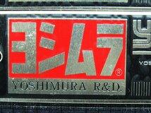 当時物?? ヨシムラ YOSHIMURA ★ USA マフラー エンブレム 2枚セット 湾曲無し 未使用 長期保管品 ヨシムラUSA サイクロン_画像4