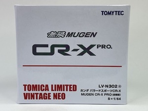 LV-Ｎ302a ホンダ バラードスポーツCR-X MUGEN CR-X PRO (白) 前期型 トミカリミテッドヴィンテージ NEO