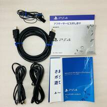 【美品・完品】 1円〜 ps4 SONY PlayStation4 1200A B01 Jet Black 500MB 後期型コントローラー 付属 プレイステーション4 動作確認済み _画像8