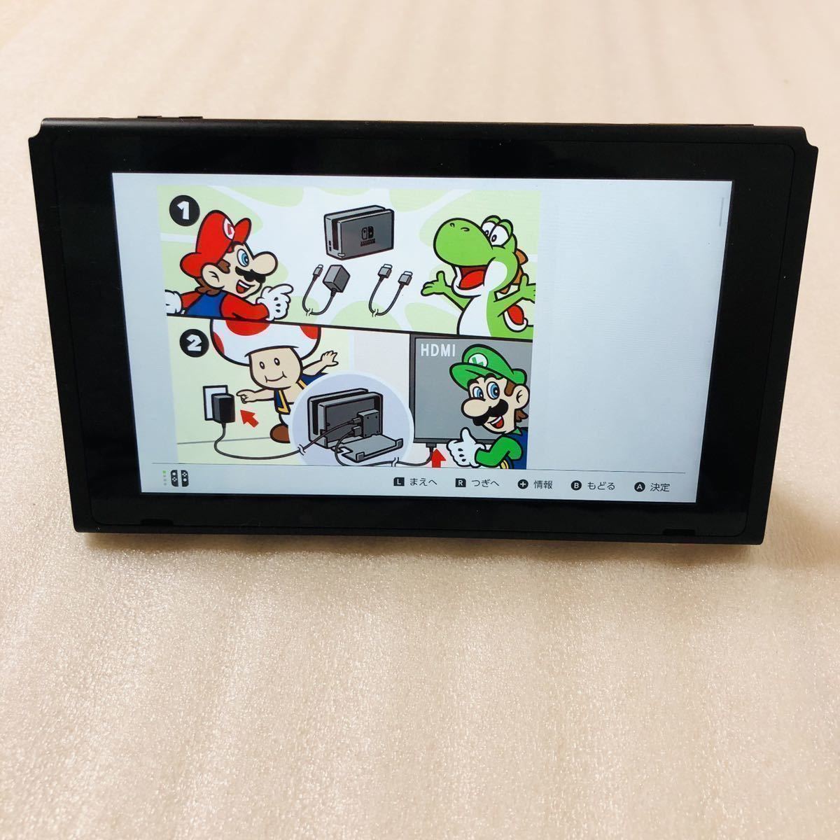 2023年最新】Yahoo!オークション -ニンテンドースイッチの中古品・新品