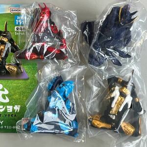 仮面ライダー電王 イマジンヨガ 全4種セット ガシャポン モモタロス ウラタロス キンタロス リュウタロス 