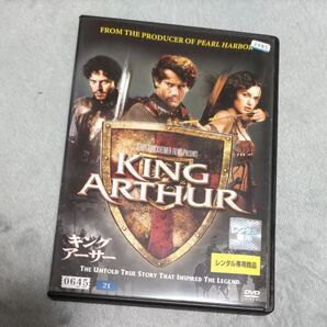 映画DVD洋画★キング・アーサー クライヴ・オーウェン ヨアン・グリフィズ キーラナイトレイ 洋画史劇スペクタクル 歴史